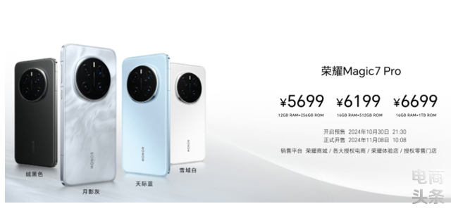 1730361091739813.png 3.png