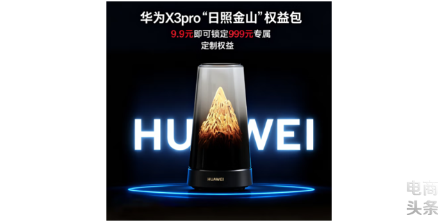 1761794939158058.png 3.png